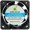 XING XIN DA XXD6025ECB 110-240V 0.04A 2 Wires Axial Cooling Fan