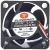 SuperRed CHA4012BB-M-RD DC 12V 0.12A 3 Wires Axial Cooling Fan