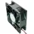 XA-CQJ XA1238B24HQ 24V 0.45A 4 Wires Ball Bearing Cooling Fan