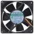 Sunon PMD1208PTV3-A 12V 3.2W 3 Wires Maglev Axial Cooling Fan