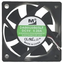 YM DA06020B05LF DC 5V 0.20A 3 Wires Axial Cooling Fan