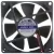 JAMICON JF0825B1H 12V 0.19A DC Brushless 2 / 3 Wires Axial Cooling Fan