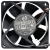 HONG HUA HA7025H12SF-Z DC 12V 0.40A 4 Wires Axial Cooling Fan