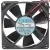 NMB 3108NL-04W-B20 12V 0.14A DC Brushless 2 Wires Axial Cooling Fan