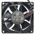 ONG HUA HA8025H12F-Z DC 12V 0.35A 2 Wires 8025 Axial Cooling Fan