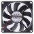 SANONDA KF8015M12B DC 12V 0.20A 2 Wires Brushless Axial Cooling Fan