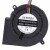 SANONDA KFFB9733SH12B DC 12V 4.5A Brushless Blower Cooling Fan