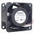Foxconn PIA060K12Q DC 12V 3.00A Brushless 70.75CFM Axial Cooling Fan