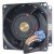 Foxconn PIA060K12Q DC 12V 3.00A Brushless 70.75CFM Axial Cooling Fan