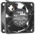 NMB 2410SB-04W-BA9 DC 12V 0.66A 2 Wires / 3 Wires Axial Cooling Fan