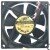 ADDA AD08012MB257304 DC 12V 0.13A 3 Wires Brushless Axial Cooling Fan