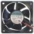 Sunon KD2406PTS1 DC 24V 1.4W 2 Wires 6025 Axial Cooling Fan