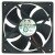 Magic MGA9212UB-O25 DC 12V 0.54A 2 Wires Axial Cooling Fan