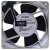 ORIX MU1238A-11B AC 100V 14/13W Impedance Protected Axial Cooling Fan