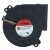 Sunon PF97331BX-B00C-S99 DC 12V 42W 2 / 3 / 4 Wires Blower Cooling Fan