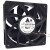 Delta QWE12038NM DC 12V 0.80A 4 Wires DC Brushless Axial Cooling Fan