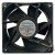 RUNDA RD1238B24H-FPS DC 24V 0.72A 2 Wires / 4 Wires Axial Cooling Fan