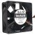 Sanyo Denki 109P0912H201 DC 12V 0.31A 3 Wires Axial Cooling Fan