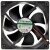 Sunon Maglev MFC0251V3-Q01U-S99 DC 12V 1.68W Axial Cooling Fan