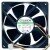 Sunon Maglev PMD1209PTV1-A DC 12V 5.6W 3 Wires 9025 Axial Cooling Fan
