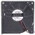 SANONDA KFFB12032M12B DC 12V 1.0A 2 Wires IP68 Waterproof Blower Fan