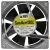 Sanyo 109L1248V1A03 DC 48V 0.33A 3 / 4 Wires Axial Cooling Fan