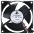 Delta EUB0912HF 12V 0.16A 3 Wires Waterproof DC Brushless Cooling Fan