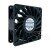 AAVID PEAD2A238BH DC 24V 2.63A 12038 Axial Cooling Fan