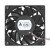 Delta THB1224B DC 24V 1.14A 2 Wires / 3 Wires / 4 Wires Axial Cooling Fan