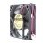 ADDA AD0612MB-D70GL DC 12V 0.11A 2 Wires Axial Cooling Fan