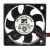 ARX FD0540-A3212A DC 5V 0.20A 2 Wires Axial Cooling Fan