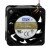 AVC DBTA0420B2U DC 12V 0.50A 2 Wires / 3 Wires / 4 Wires Axial Cooling Fan