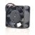 ADDA AD0414MB-C70GP DC 14V 0.12A 2 Wires Axial Cooling Fan