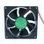 ADDA AD0912UX-A70GL DC 12V 0.3A 2 Wires Axial Cooling Fan
