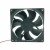 ADDA AD0912UX-A70GL DC 12V 0.3A 2 Wires Axial Cooling Fan