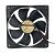ADDA AD1212LB-A71GL DC 12V 0.24A 2 Wires / 3 Wires / 4 Wires Axial Cooling Fan