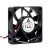 Delta AFB0612MC DC 12V 0.17A 2 Wires / 3 Wires Axial Cooling Fan