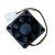 ARX FD0530-A2051C DC 5V 0.14A 3 Wires Axial Cooling Fan