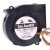 Sanyo Denki San Ace 97 9BMB24P2K22 DC 24V 1.62A 9733 Blower Cooling Fan