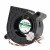 Sunon GB1245PKVX-8 DC 12V 1.2W 3 Wires Blower Cooling Fan
