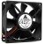Delta AFB0812HH DC 12V 0.30A 2 Wires / 3 Wires / 4 Wires Axial Cooling Fan