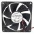 ADDA AD0812HS-C70 DC 12V 0.24A 2 Wires Axial Cooling Fan