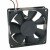 ADDA AD0812HS-C70 DC 12V 0.24A 2 Wires Axial Cooling Fan
