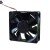 NMB-MAT 3110KL-05W-B69 DC 24V 0.18A 2 Wires / 3 Wires Axial Cooling Fan