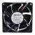 NMB-MAT 3110KL-05W-B69 DC 24V 0.18A 2 Wires / 3 Wires Axial Cooling Fan