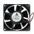 Delta AFB0812EHE DC 12V 1.40A 2 Wires / 3 Wires Axial Cooling Fan