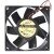 ADDA AD0812HB-C71GP DC 12V 0.34A 8020 Axial Brushless Cooling Fan