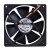 ADDA AD0912MB-C72 DC 12V 0.16A 9020 Axial Brushless Cooling Fan