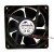 SNOWFAN YY12038H24B DC 24V 0.40A 2 Wires Axial Cooling Fan