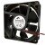 SNOWFAN YY12038H24B DC 24V 0.40A 2 Wires Axial Cooling Fan